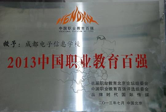 clip_image002.jpg