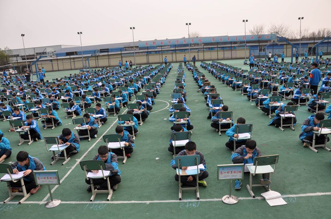 图片23.jpg