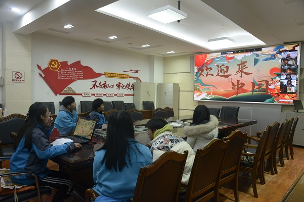 成都电子信息学校王晶晶同学代表双流区参加“2021四川—广岛友城青少年线上交流会”