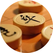 棋类社