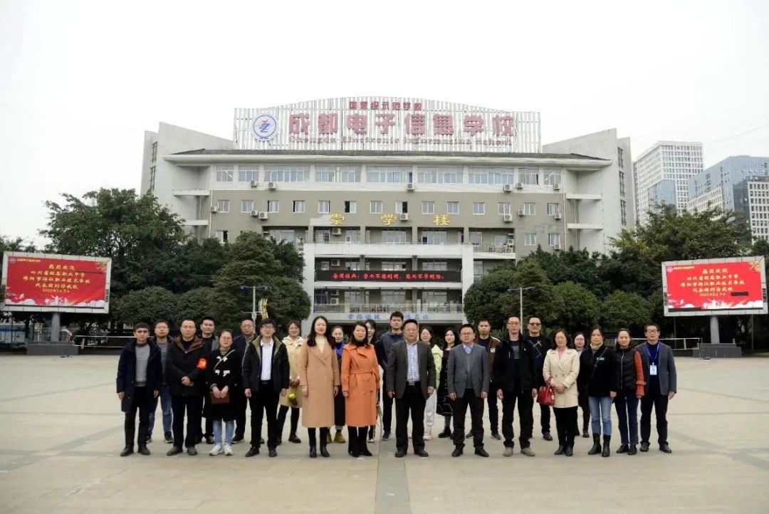 有朋远方来 交流共进步