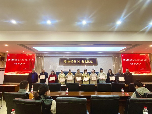 共建健康食堂，守护学生成长